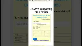 +2 Arts Result Odisha 2023 |#shorts #ytshorts #odisha