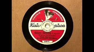 Supper dancing - Frank Guarente's World Known Georgians - Kalophon 4411