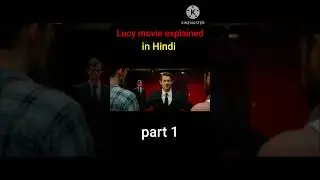 Lucy 2014 movie explained in Hindi #shortvideo #sciencefictionmovies