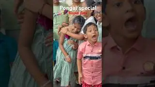 Pongal Celebration - Biscuit Race #shorts #pongal #celebration  #food #vickys3vlog