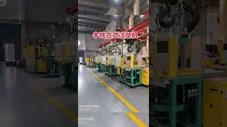 Insert Molding Precision at Industrial Scale #BMC #engineering