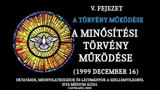 A MINŐS&Iacute;T&Eacute;SI T&Ouml;RV&Eacute;NY MŰK&Ouml;D&Eacute;SE - A SZENTL&Eacute;LEK AZ UTOLS&Oacute; IDŐKBEN