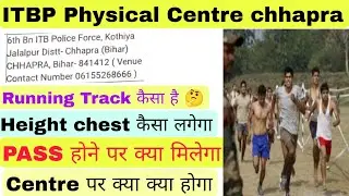 ITBP Driver physical centre jalalpur chhapra क्या क्या हो रहा है 🤔 / pass होने के बाद क्या मिलेगा 🤔