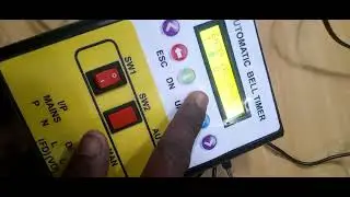 Automatic school bell ||Amplifier connection video