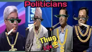 Nepali Politicians Thug life 😂🔥 I savege I Rajendar I Thug life |