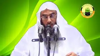 Bangla Tafsir: 002 Surah Baqarah (Part-22, Ayat 243~254) By Motiur Rahman Madani