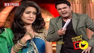#kapil शराब पीकर कपिल ने सबके सामने की अपनी बीवी की बुराई🤣 | Best Moments | #comedyshow