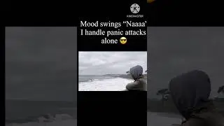 😔