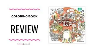 Kimagure Through The Seasons Coloring Book Review - Miyuki Yoshizawa