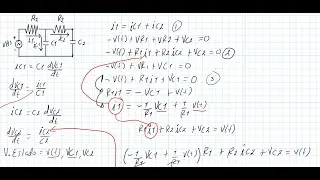 Modelado en el Espacio de Estado Circuito RRCC, Simulación en Simulink MatLab.