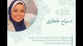 ES-LAB8_Lecture5|AI-based Adaptive Personalized Platform for Effective and Advanced Learning