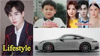 Hu Yi Tian 2025 | Hu Yi Tian Real Life Information | Drama and Net Worth | Family and Girlfriend