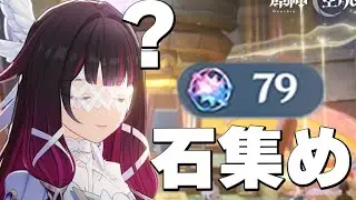 【原神】ここから入れる保険はありま　326