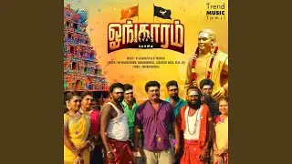 Pulidevan