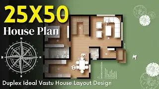 25x50 House Plan With Vastu | 25x50 House Design | 25x50 House Plan East Facing #25x50houseplan
