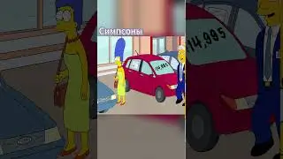 #кино #лучшиемоменты #шортс #amazing #фильмы #survival #южныйпарк #simpsons #army #film#топ#рек
