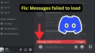 Discord: Сообщения не загружаются &mdash; (Быстрое решение)