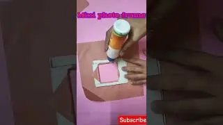Mini Photo Frame Idea#Paper Craft#diy#youtube shorts#diy#art and craft# vira🥰l
