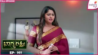 Bhagyalakshmi | Ep. 981 | Full Episode | Kannika's Big Reveal | 30 Nov 25 | Colors Kannada