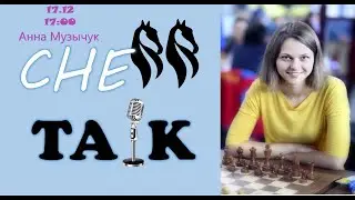 Chess Talk Anna Muzychuk