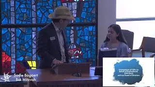Shabbat Morning 1.17.26 Sadie Bogaert is called to the Torah as Bat Mitzvah