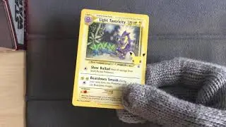 Light Toxtricity SWSH137 - Pokemon Celebrations Lunchbox Tin Promo