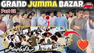 Grand Car Bazaar part 2 | Heaven Autos Multan | Car mella