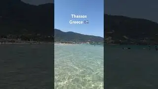 Golden Beach Thassos Greece 🇬🇷 #thassos #greece #greek #greecetrip #thasos #greecefood #beach #sea