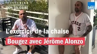 L'exercice de la chaise avec J&eacute;r&ocirc;me Alonzo