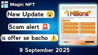 Magic NFT New Update Scam alert 🚨⚠️