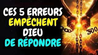 Ces 5 Erreurs Qui Emp&ecirc;chent Tes Douas d&rsquo;&Ecirc;tre Accept&eacute;es | ISLAM