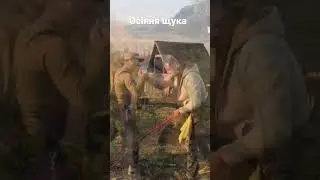 Трофейна осіння щука
