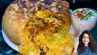 CHICKEN PARDA BIRYANI RECIPE | CHICKEN POTLI BIRYANI RECIPE | PARDA BIRYANI RECIPE | POTLI BIRYANI