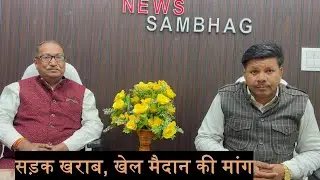 Karauli News Riddichand Bansal and Dharmendra Singh Jadon