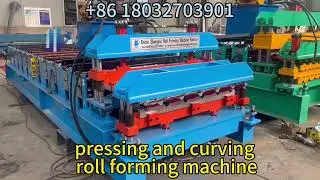 Pressing and curving roll forming machine. WhatsApp :+86 18032703901Email : Shengruifactory2@163.com