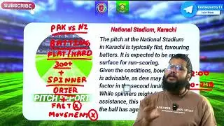 🔴LIVE AFG vs SA Prediction | AFG vs SA | Afghanistan vs South Africa 3RD ODI 2025