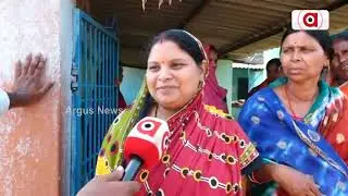 ଟଙ୍କା ନିଅ ବିଜେଡ଼ିକୁ ଭୋଟ ଦିଅ ନଚେତ ଚପଲରେ ମାଡ଼ ଖାଇବ || Money Distribute