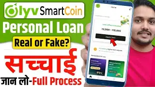 Olyv Smartcoin Personal Loan | Olyv App Se Loan Kaise Le | Olyv personal loan | Olyv Smartcoin Loan