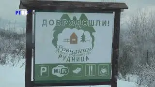 TV Pljevlja Autobusi 18 01 2026