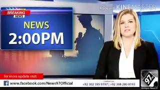 News 97