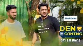 csk Camp Start #viralvideo #trending #csk #ipl2025 #msdhoni #cricket #iplnews