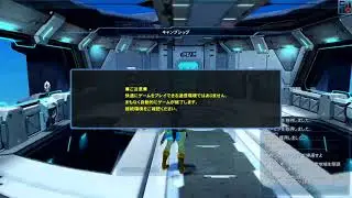 How long can I stay logged into PSO2 Cloud?