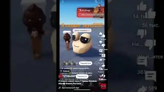ахахахах