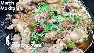 Murgh Makhani Recipe by Flavory Food | Eid Special Butter Chicken