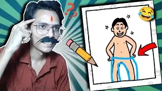 Draw To Complete Puzzle -Just Draw | Part - 01 | With Ghor Tapasaya Guru
