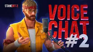 КАСТОМНЫЕ КАРТЫ в Standoff 2: МАСТЕРСКАЯ, криэйторы, фанатское творчество | Voicechat №2