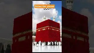 Islamic viral short ❤️#viral #shorts #islamic 🤲🕋😭😭🙏🤲🙏