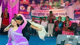 Tadha vaye pani | Deepa tamang | Prem Gole | romantic performance |Urgen dong |Ashmita adhikari |