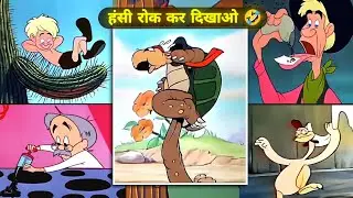 FUNNY CARTOON😂 Chacha Scientist (Hanshi Rook ke deekhao 🤣) Memes Cartoon 