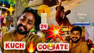 Kuch cikha | wock | cikha | sharjeelabbasbeautifulvlog 